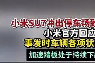 差不少！首节湖人21投9中&命中率42.9% 公牛25中13&命中率52%